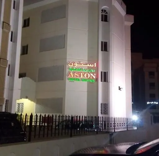 Aston Suites
